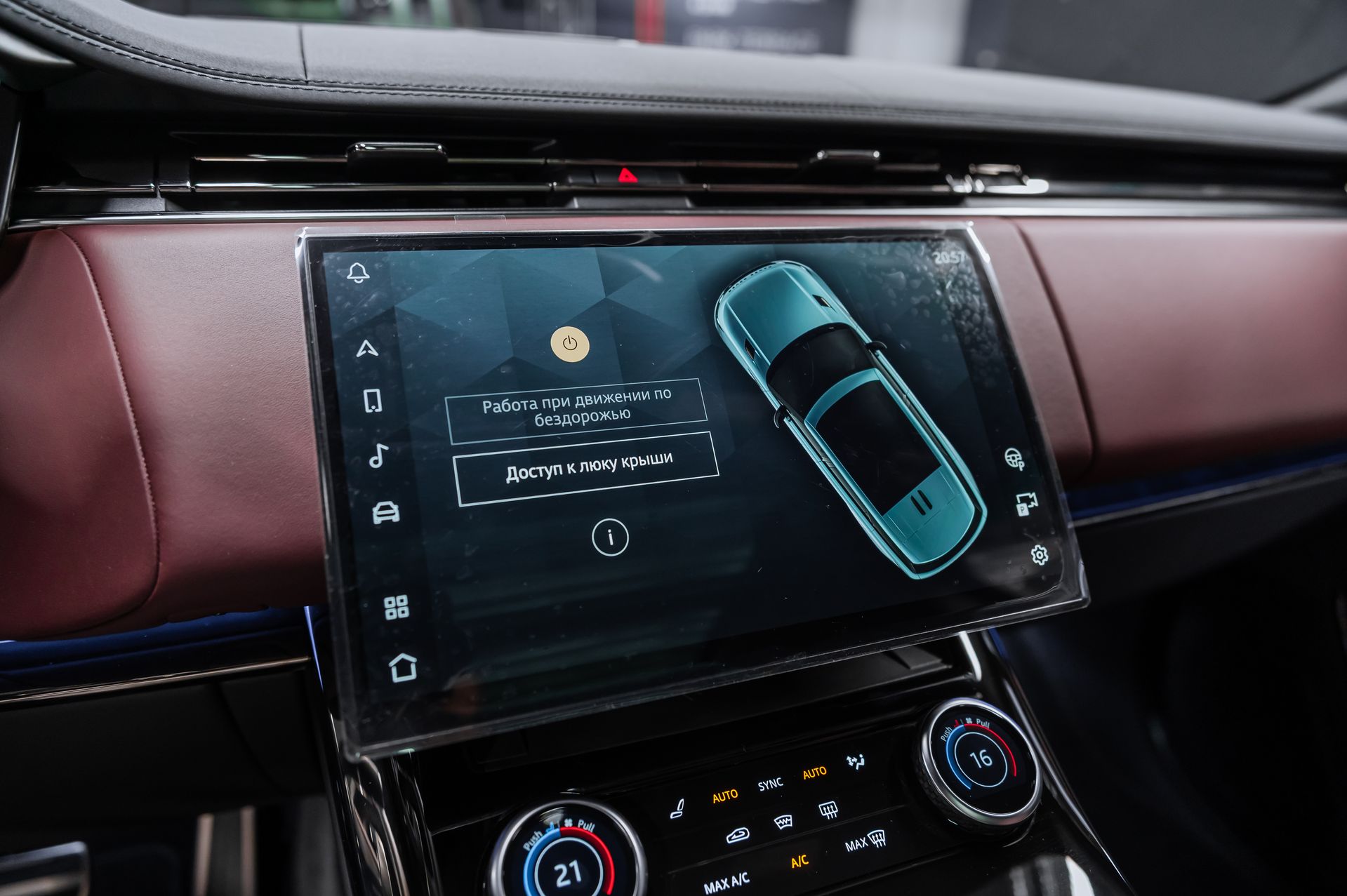 СерыйLand Rover Range Rover Sport Autobiography в Crystal Car под заказ