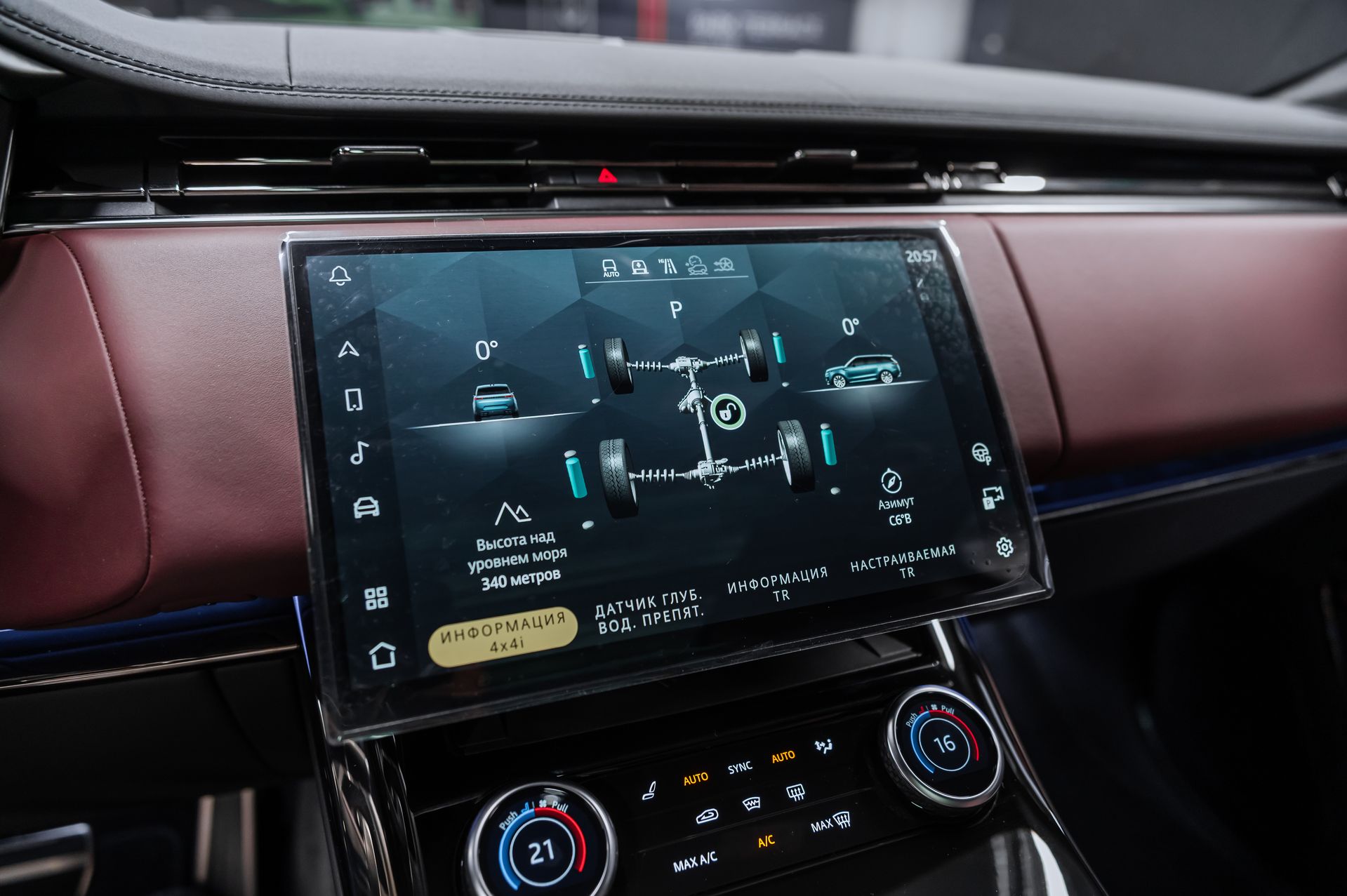 СерыйLand Rover Range Rover Sport Autobiography в Crystal Car под заказ