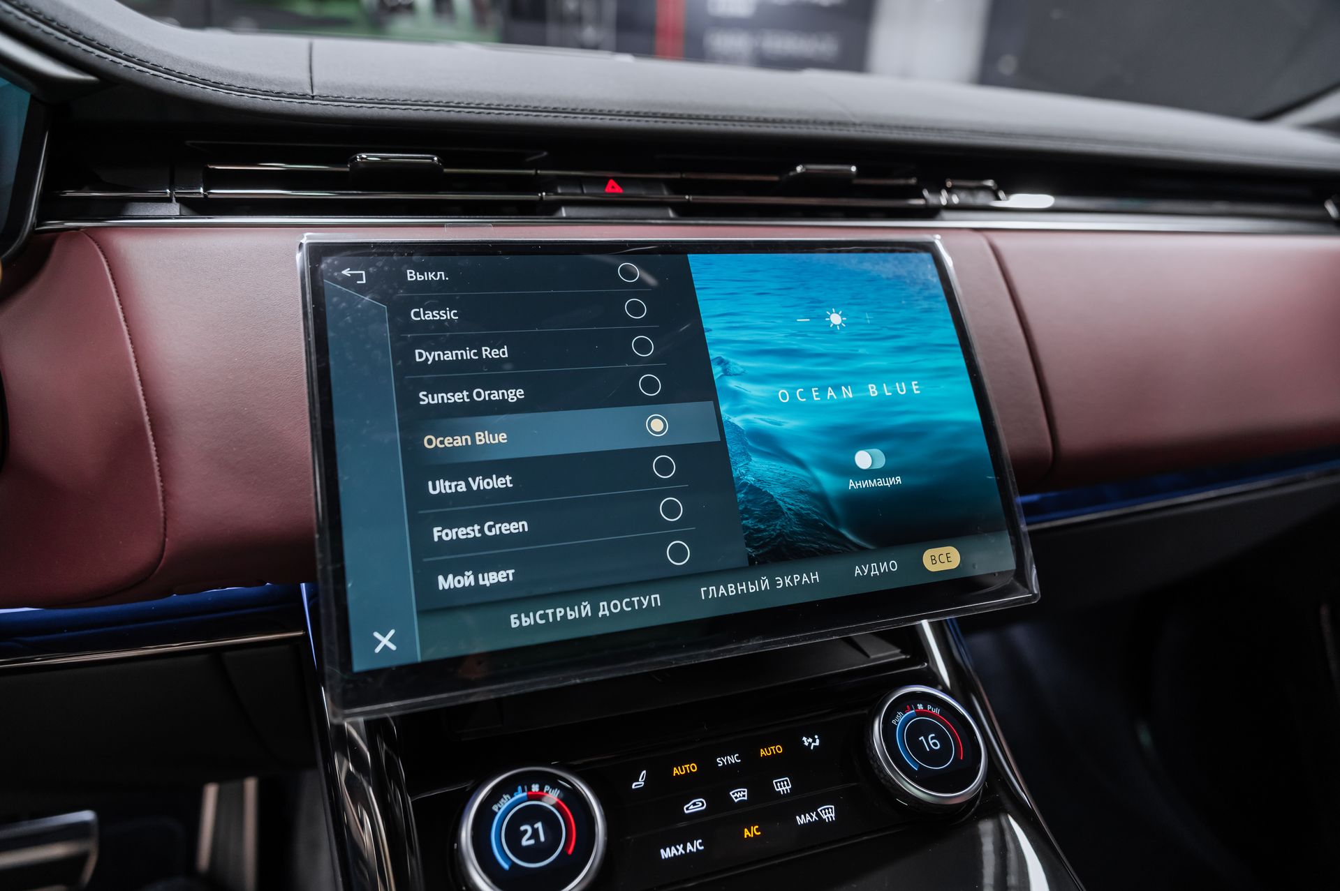 СерыйLand Rover Range Rover Sport Autobiography в Crystal Car под заказ