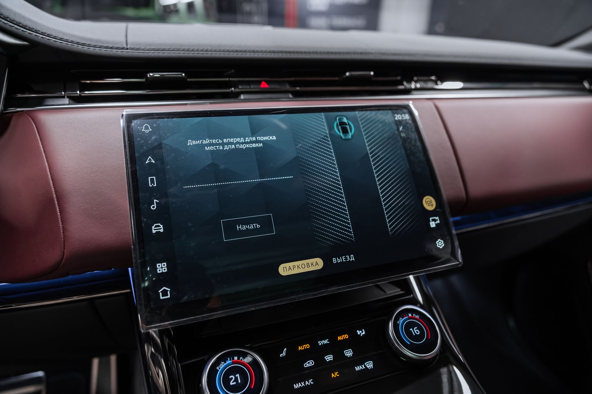 СерыйLand Rover Range Rover Sport Autobiography в Crystal Car под заказ