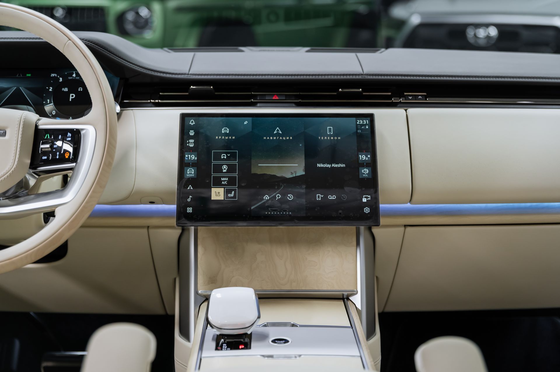 Серый Land Rover Range Rover SV в Crystal Car под заказ