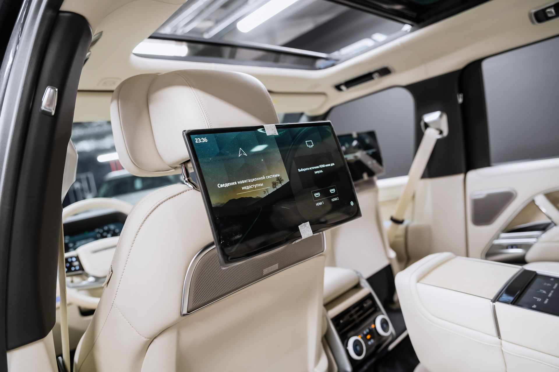 Серый Land Rover Range Rover SV в Crystal Car под заказ