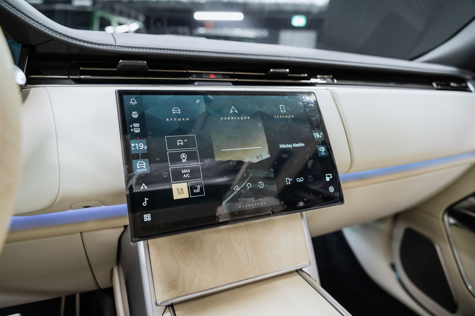 Серый Land Rover Range Rover SV в Crystal Car под заказ