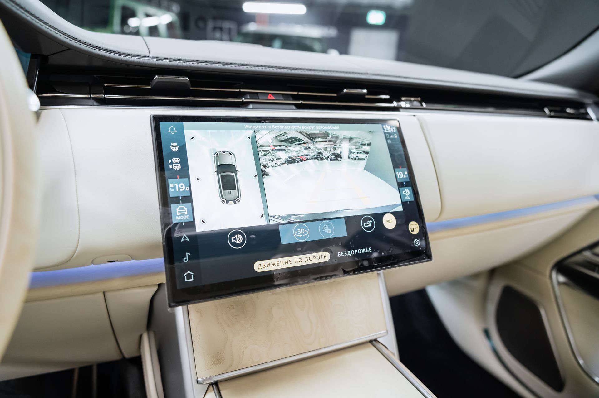 Серый Land Rover Range Rover SV в Crystal Car под заказ