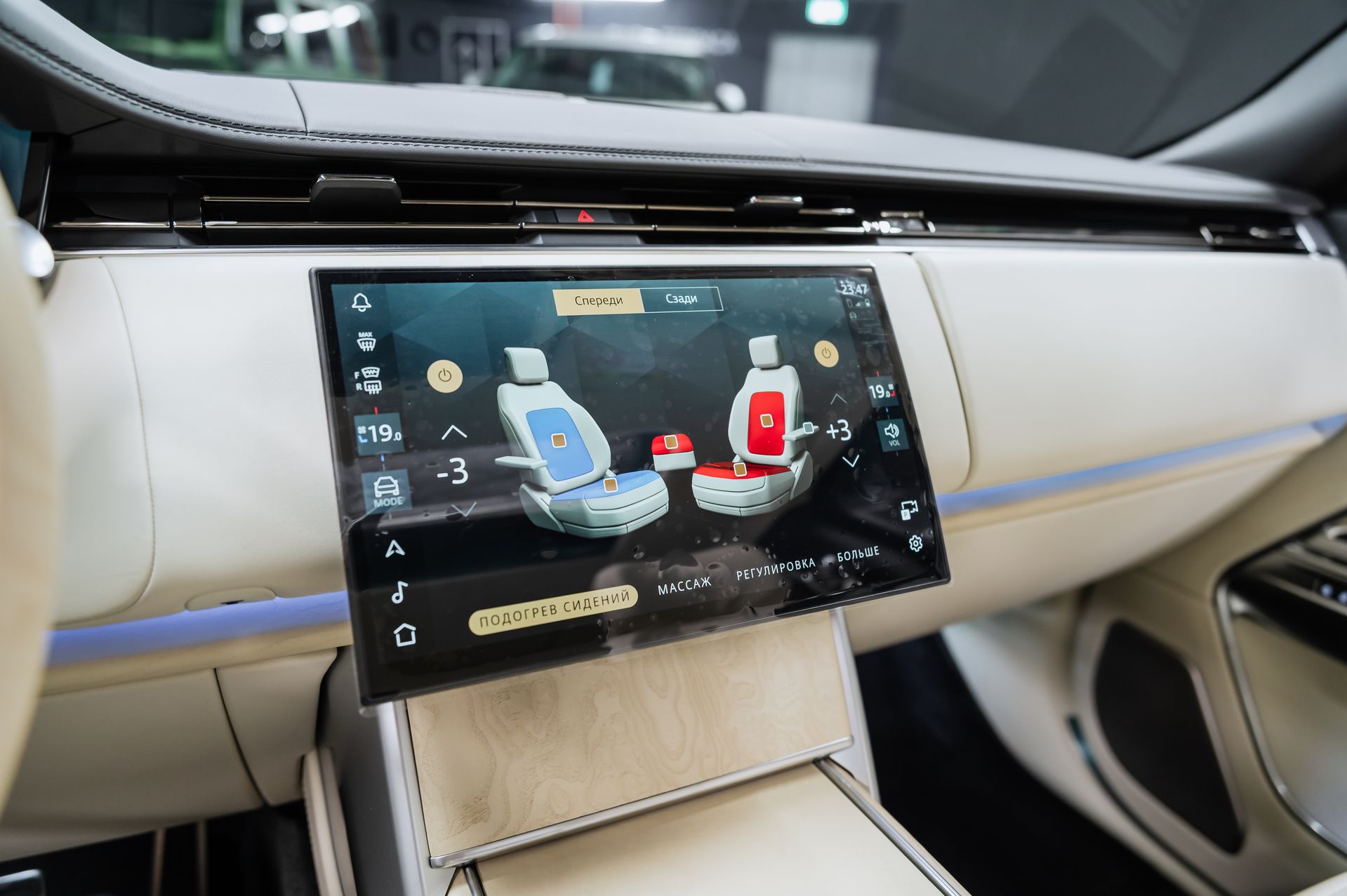 Серый Land Rover Range Rover SV в Crystal Car под заказ