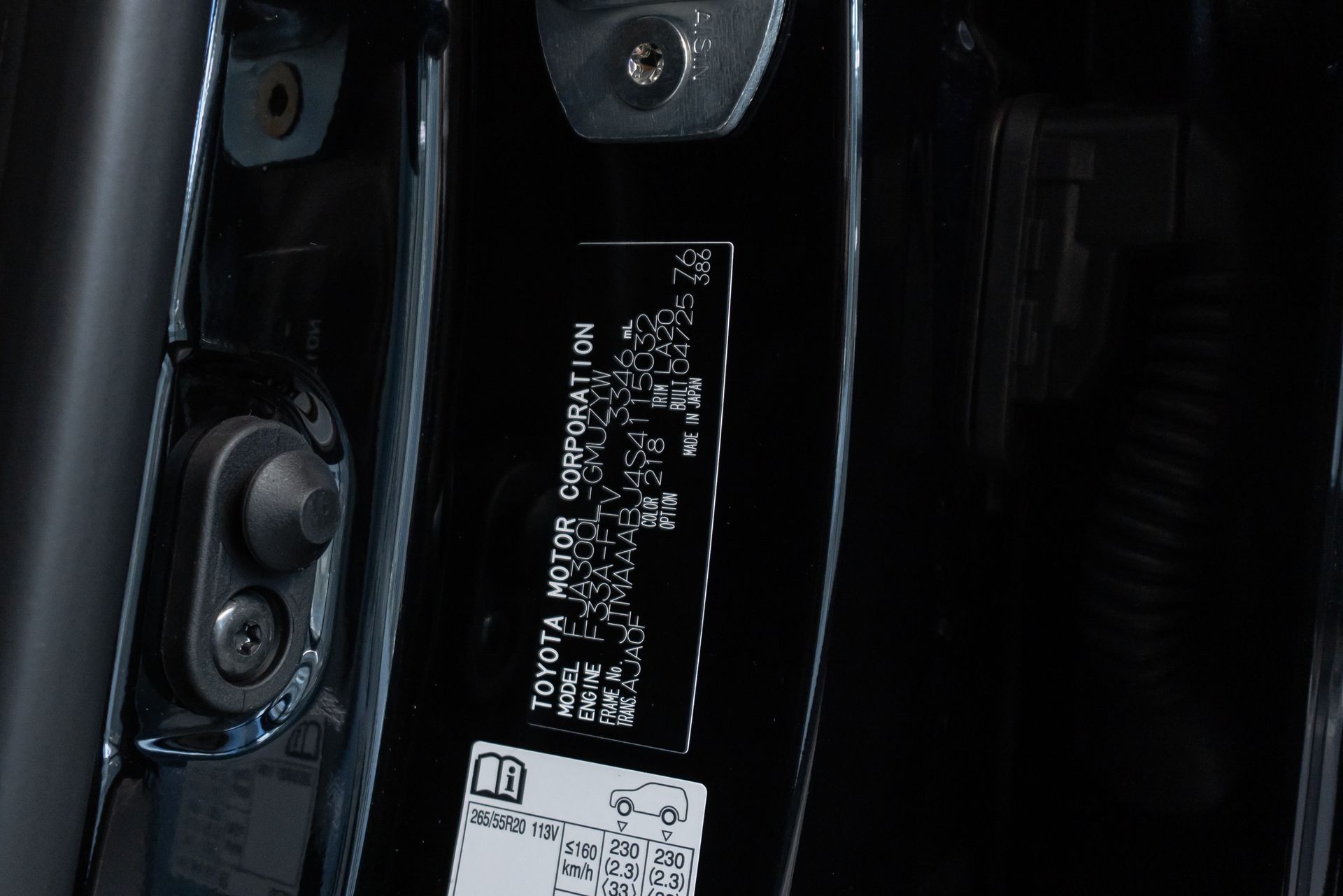 Toyota Land Cruiser Премиум