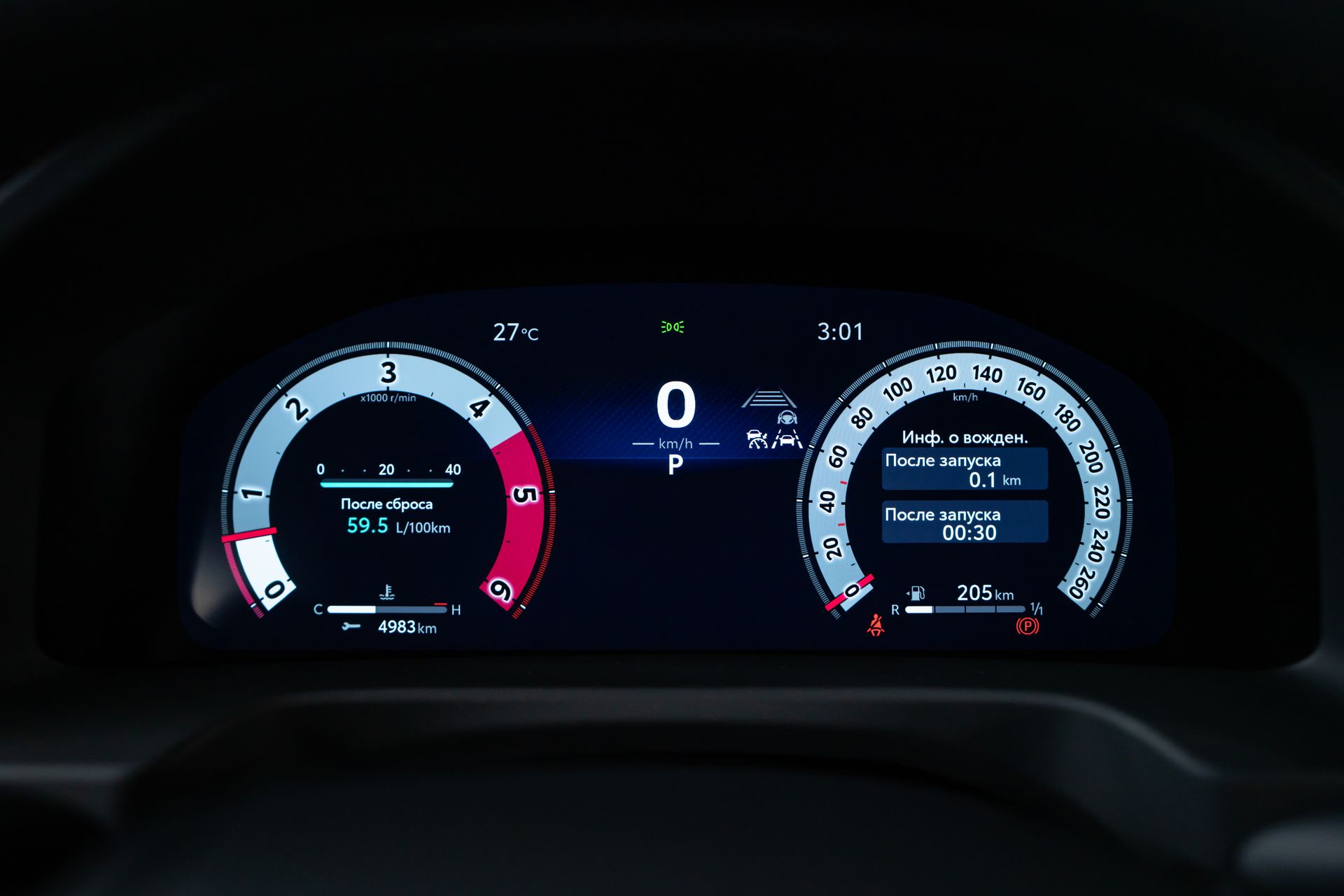 Toyota Land Cruiser VX+ (5 мест)