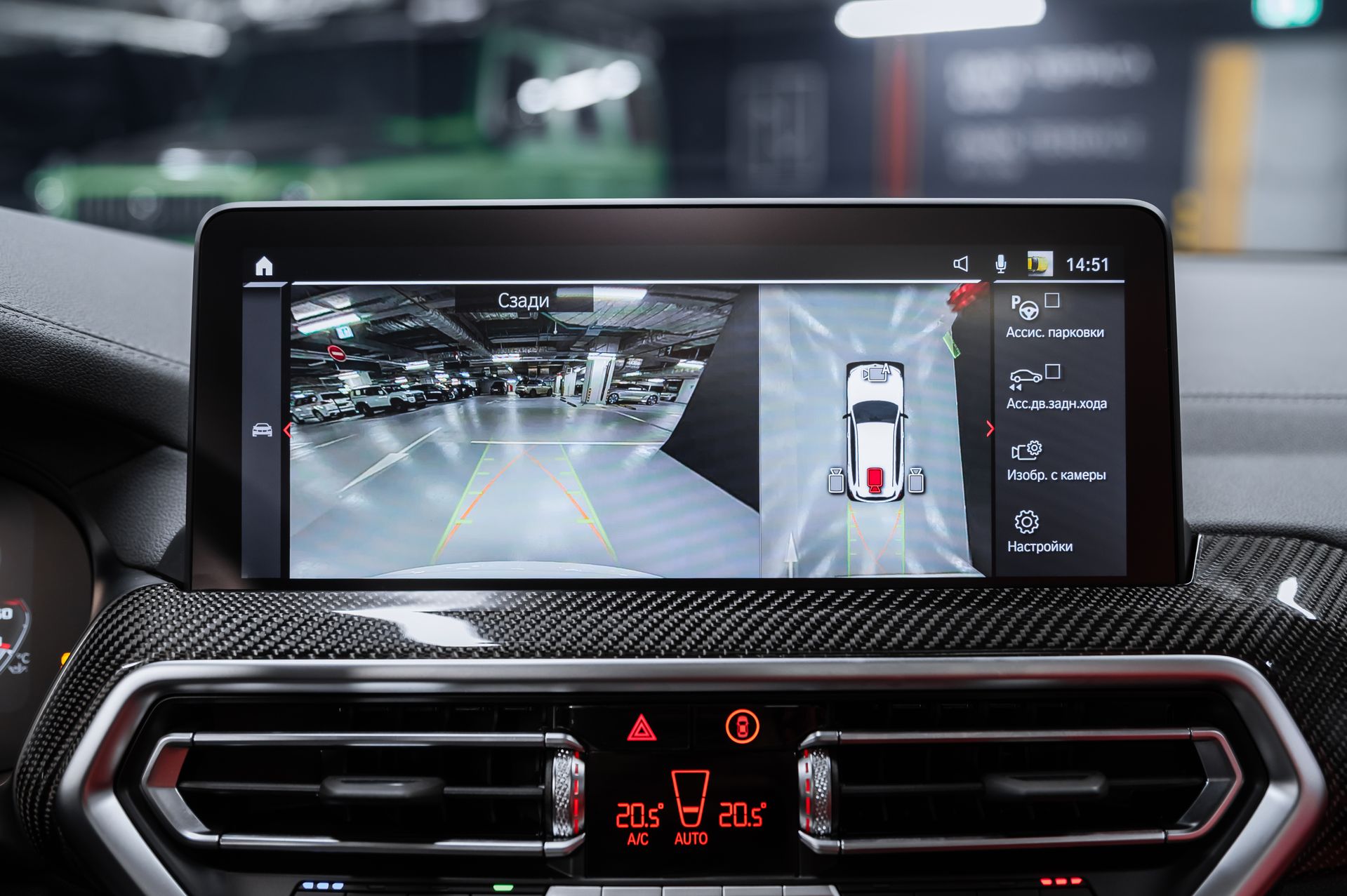 BMW X3 M бензин белый в Crystal Car под заказ