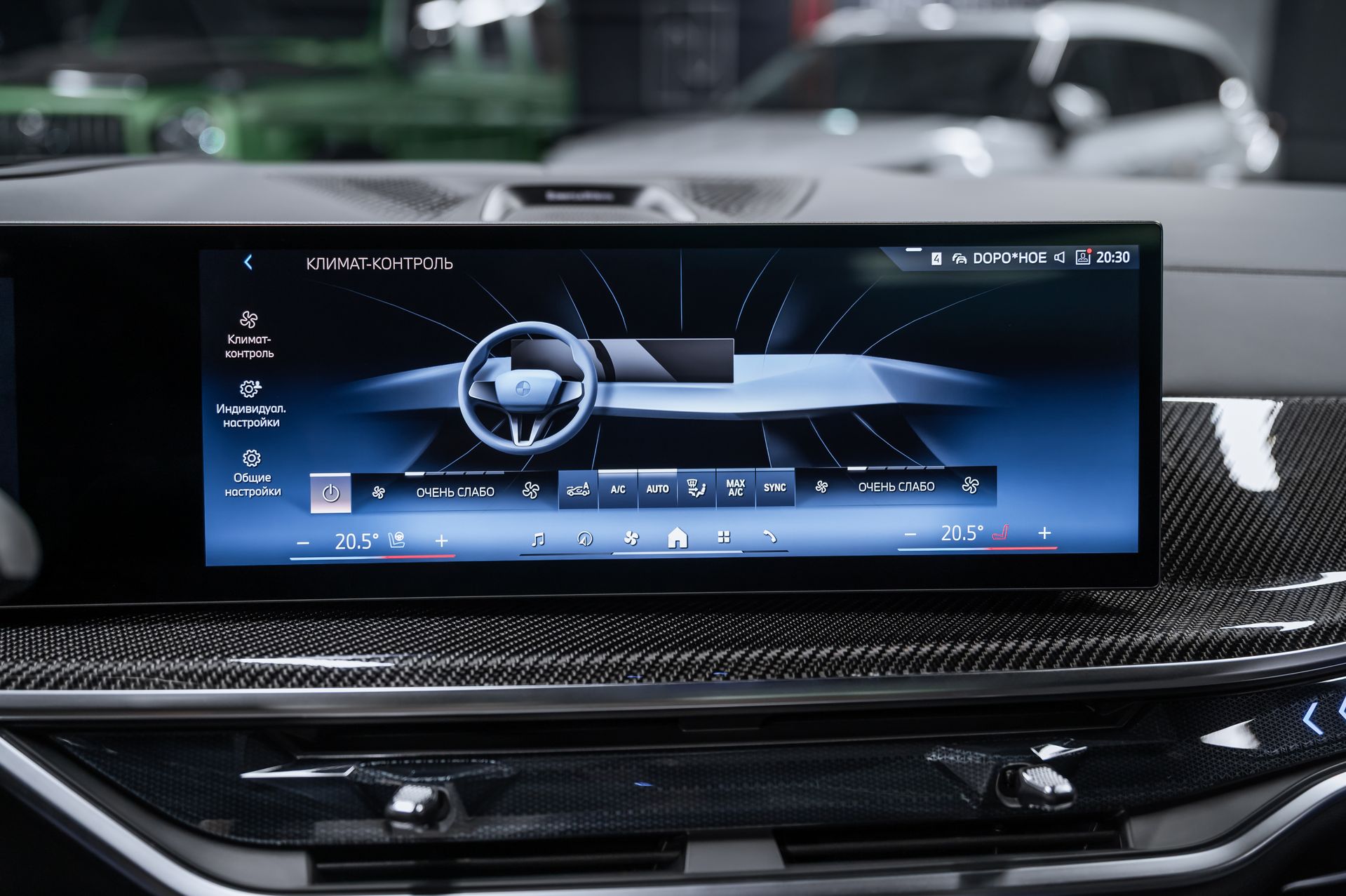 BMW X5 xDrive40d M Sport Pro черный в Crystal Car под заказ