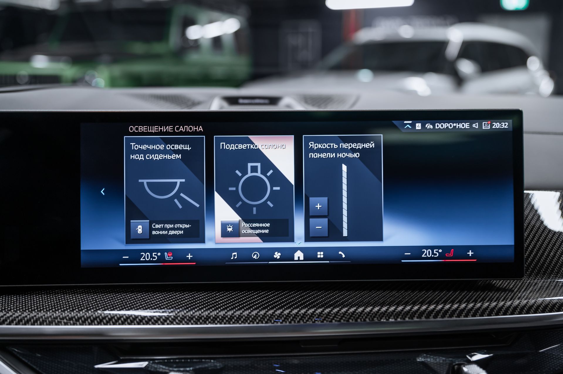 BMW X5 xDrive40d M Sport Pro черный в Crystal Car под заказ