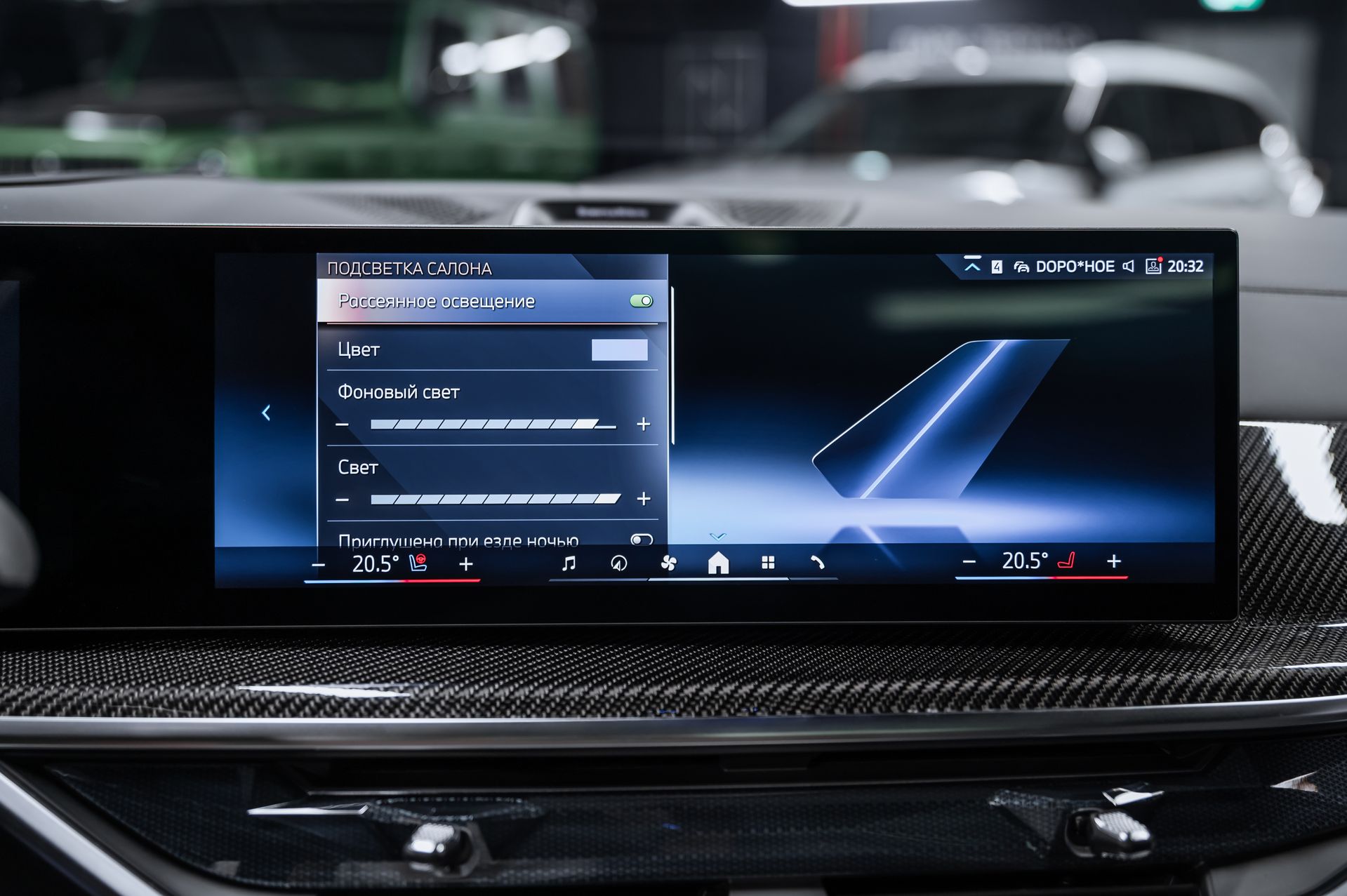 BMW X5 xDrive40d M Sport Pro черный в Crystal Car под заказ