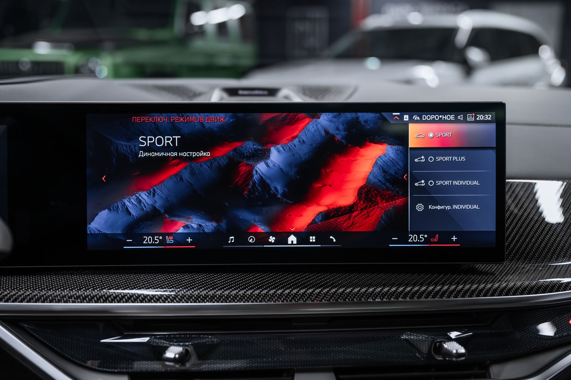 BMW X5 xDrive40d M Sport Pro черный в Crystal Car под заказ