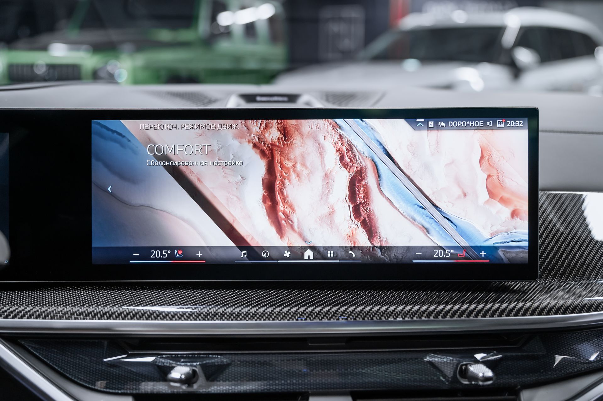 BMW X5 xDrive40d M Sport Pro черный в Crystal Car под заказ