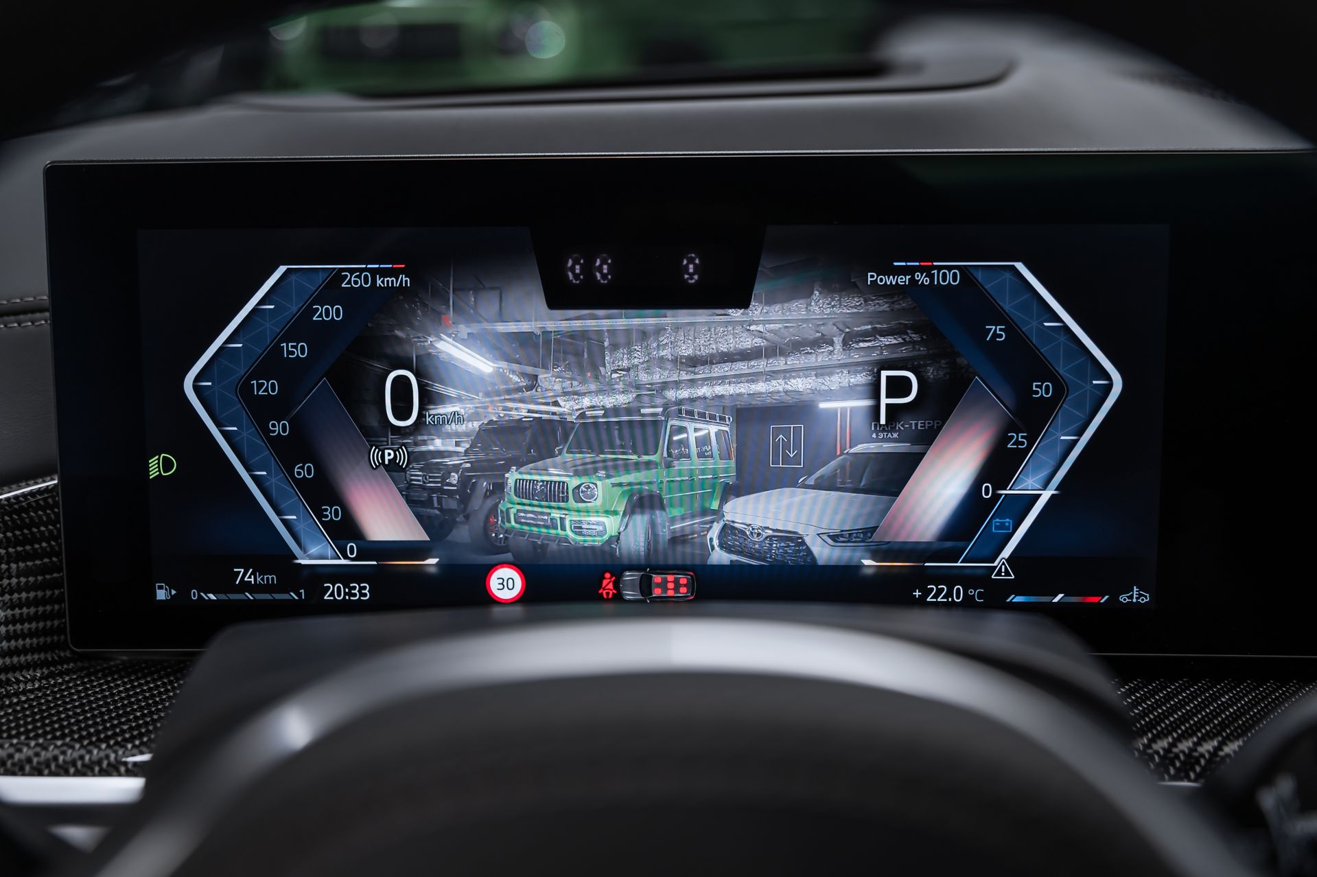 BMW X5 xDrive40d M Sport Pro черный в Crystal Car под заказ