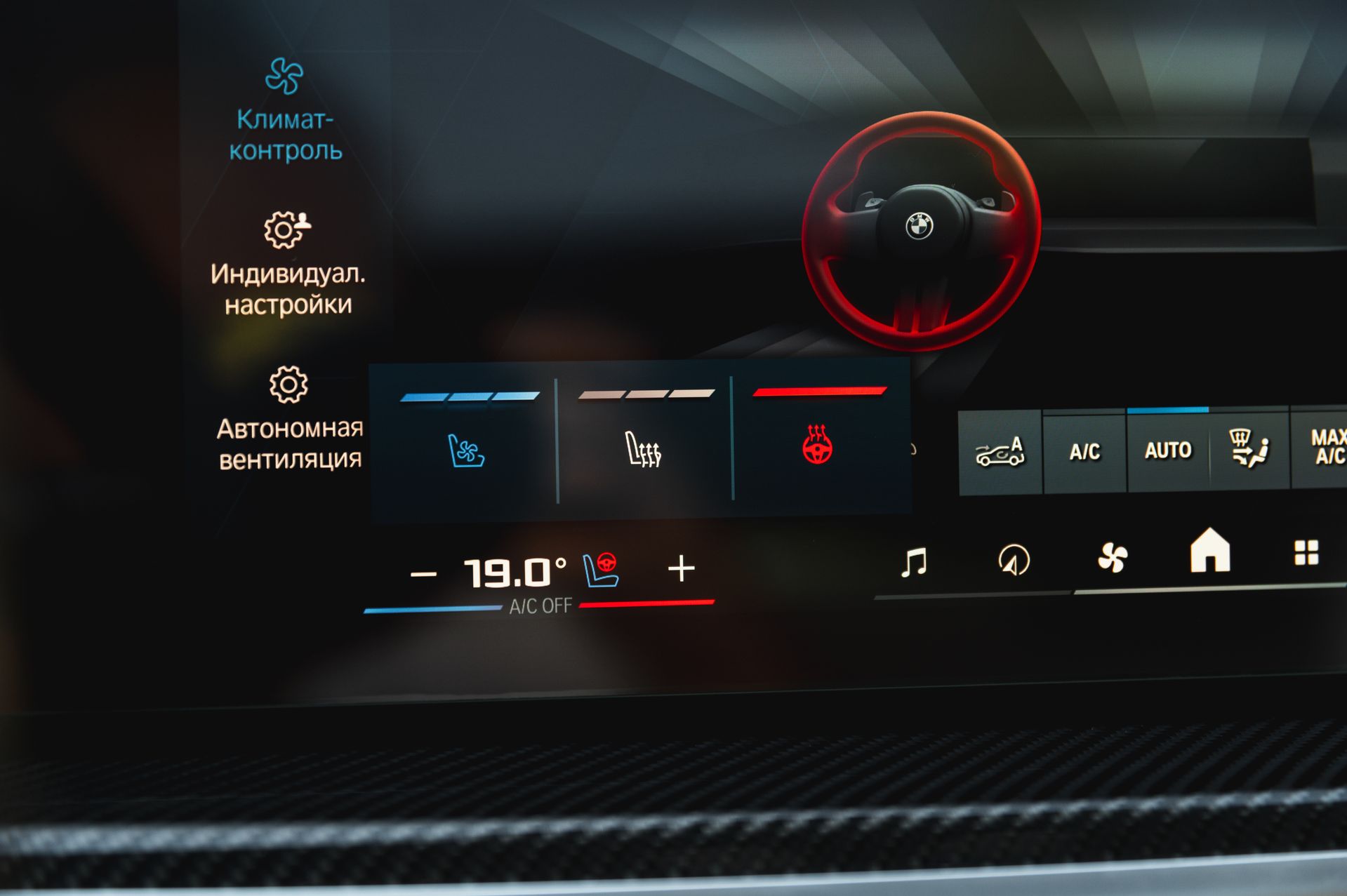 Серый BMW X5 M в городской среде — автомобиль под заказ в Crystal Car