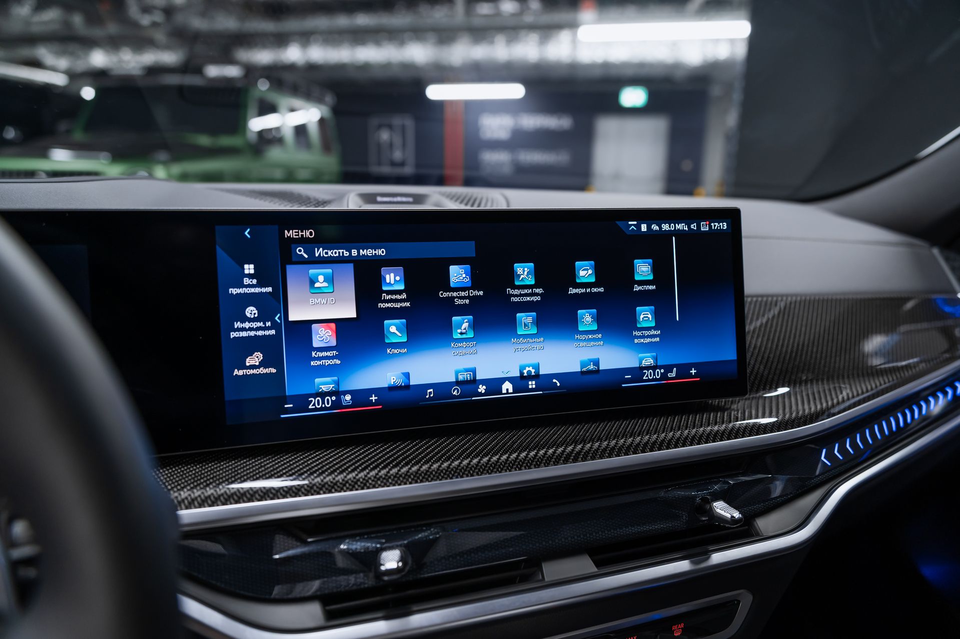 BMW X6 xDrive40d M Sport в Crystal Car под заказ