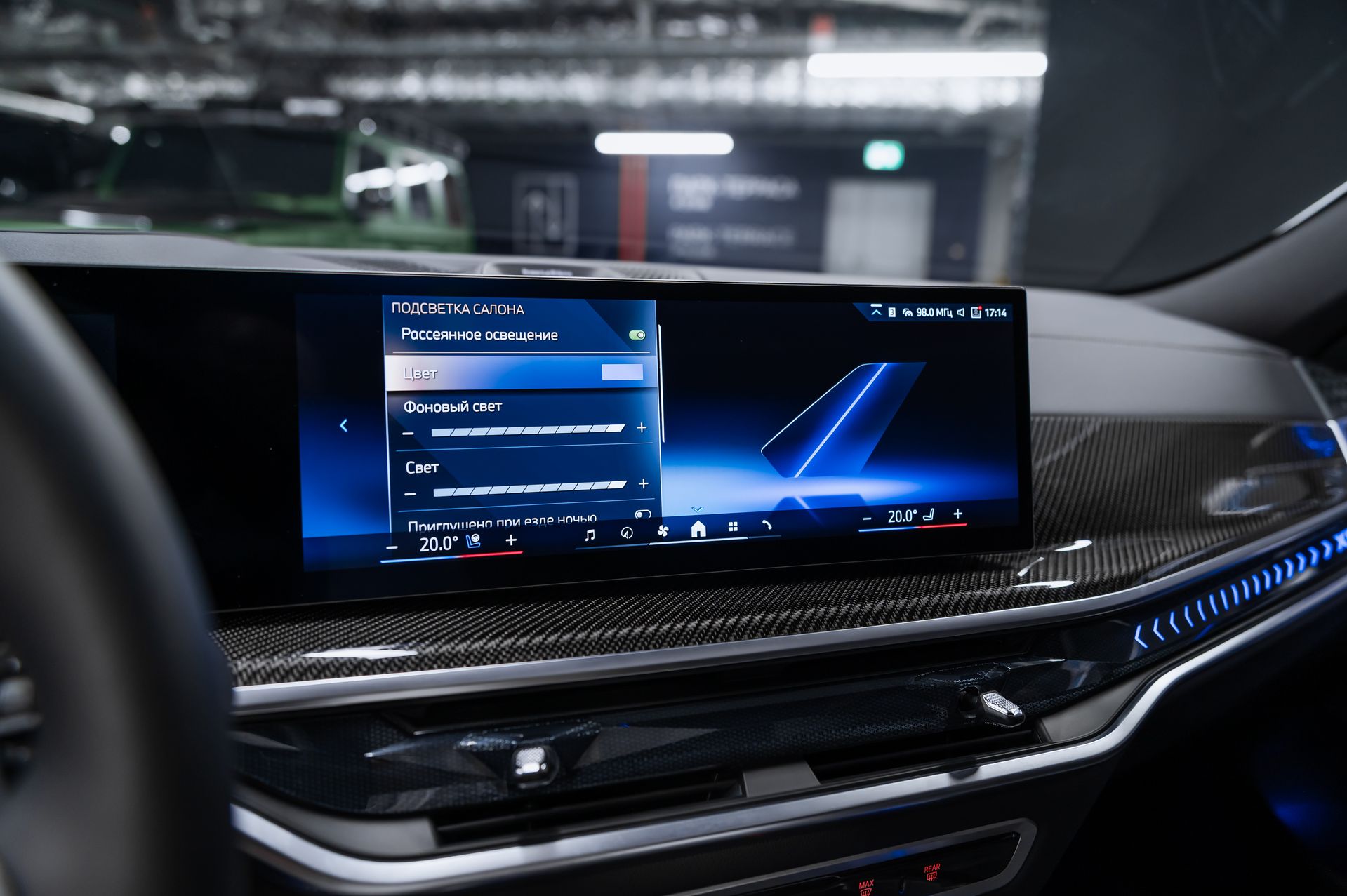 BMW X6 xDrive40d M Sport в Crystal Car под заказ