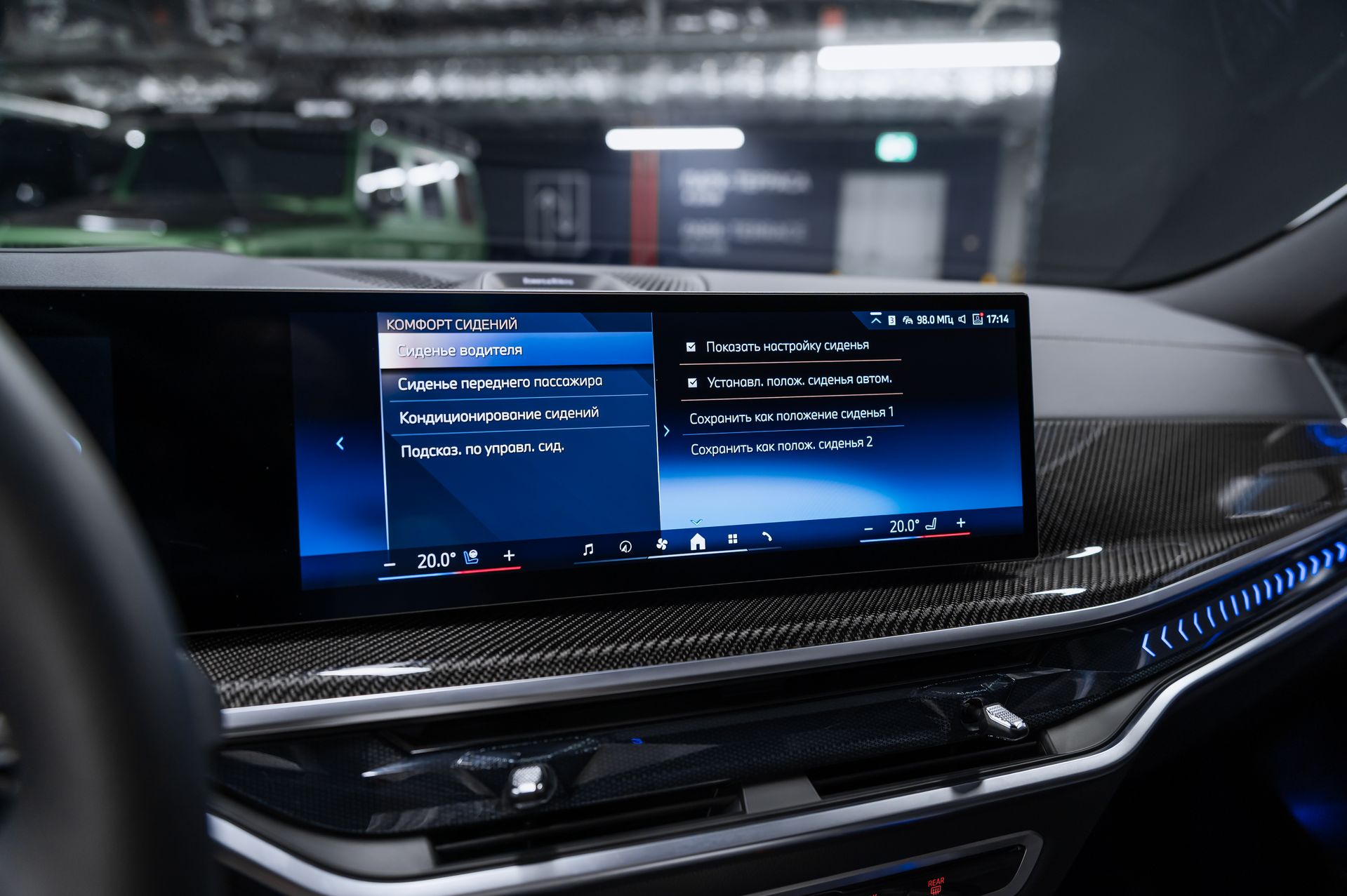 BMW X6 xDrive40d M Sport в Crystal Car под заказ