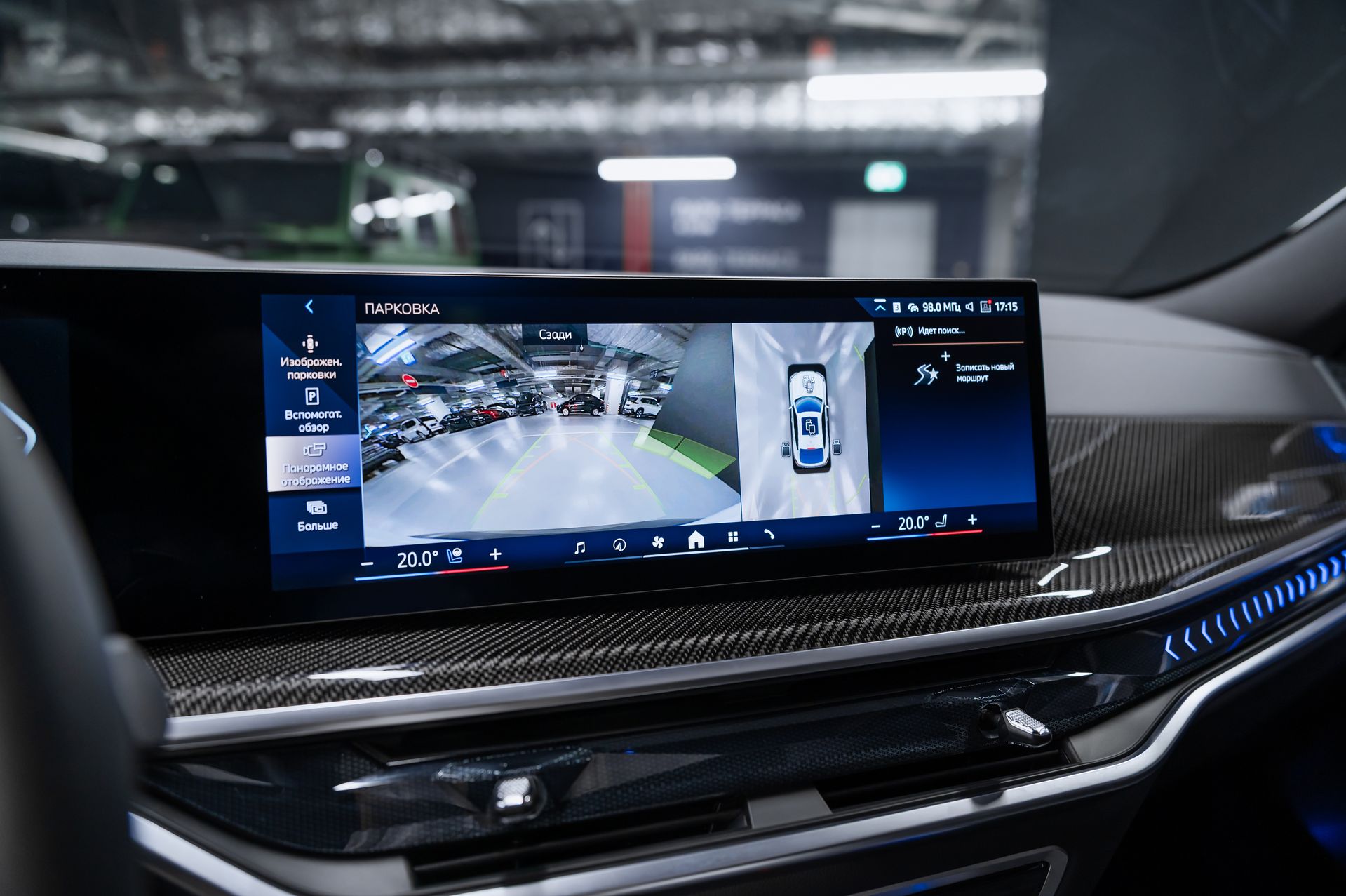 BMW X6 xDrive40d M Sport в Crystal Car под заказ